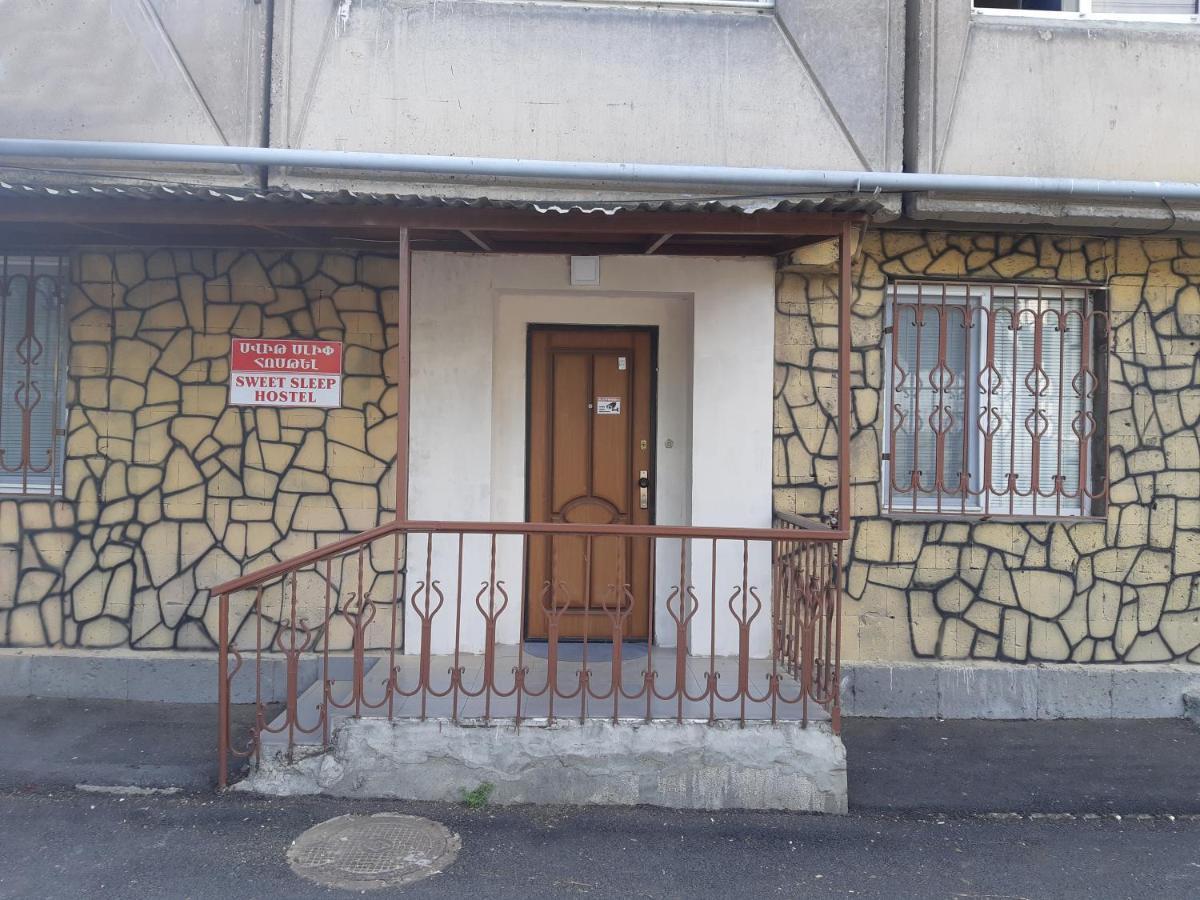 Sweet Sleep Hostel エレバン エクステリア 写真